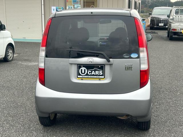 ライフ Ｃ（8枚目）