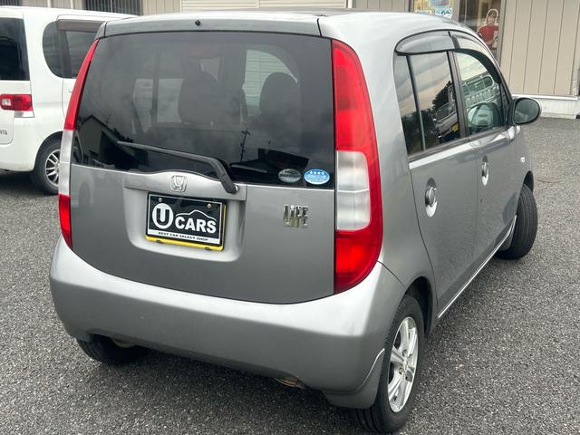 ライフ Ｃ（9枚目）