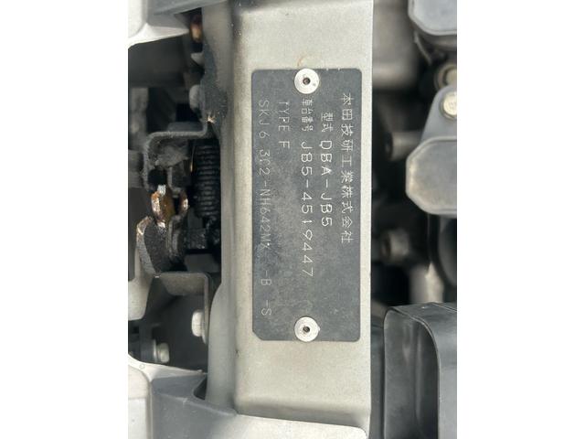 ライフ Ｃ（20枚目）