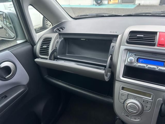 ライフ Ｃ（22枚目）