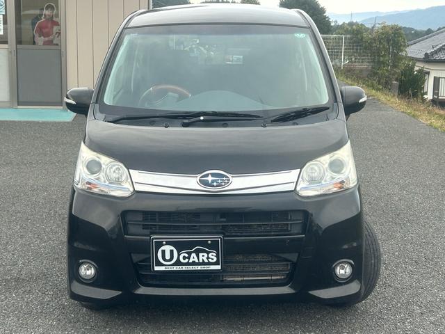 ステラ カスタムRリミテッド 正規AA仕入れ★第三者機関査定済み★実走行★車検R8年12月まで★即納車★修復歴なし★社外ナビ付き★ムーブカスタム★リミテッド★サブスクレンタル★D-AUTO在庫数200台以上★(4枚目)