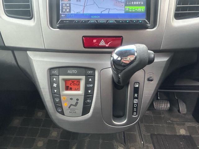 ステラ カスタムRリミテッド 正規AA仕入れ★第三者機関査定済み★実走行★車検R8年12月まで★即納車★修復歴なし★社外ナビ付き★ムーブカスタム★リミテッド★サブスクレンタル★D-AUTO在庫数200台以上★(22枚目)