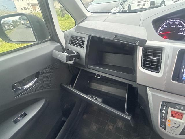 ステラ カスタムRリミテッド 正規AA仕入れ★第三者機関査定済み★実走行★車検R8年12月まで★即納車★修復歴なし★社外ナビ付き★ムーブカスタム★リミテッド★サブスクレンタル★D-AUTO在庫数200台以上★(23枚目)