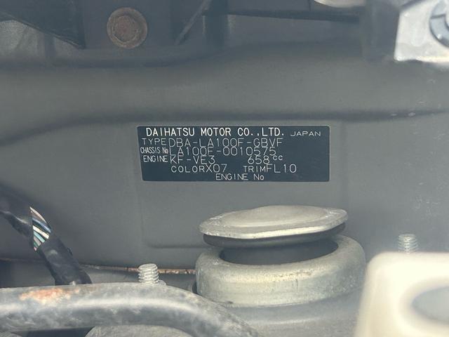 ステラ カスタムRリミテッド 正規AA仕入れ★第三者機関査定済み★実走行★車検R8年12月まで★即納車★修復歴なし★社外ナビ付き★ムーブカスタム★リミテッド★サブスクレンタル★D-AUTO在庫数200台以上★(30枚目)