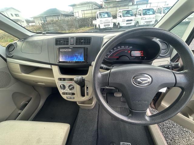 ムーヴ Ｌ　ＳＡ　正規ＡＡ仕入れ★第三者機関査定済み★実走行★修復歴なし★法定整備★車検令和８年１１月★天井塗装ご相談ください★サブスク★レンタル★（21枚目）