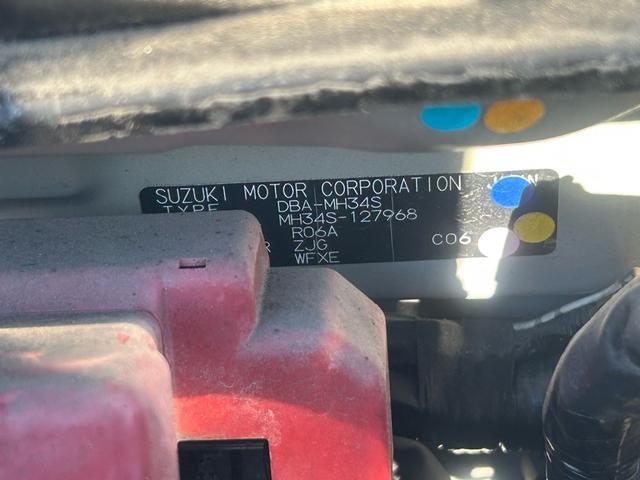 ワゴンＲ ＦＸ　正規ＡＡ仕入れ★第三者機関査定済み★実走行★修復歴なし★法定整備★車検２年★サブスク★レンタル★色褪せあり★県内安チャレンジ★店長推薦車★２７１００キロ★（42枚目）