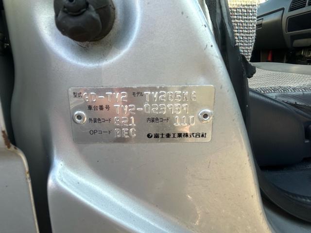 サンバーバン ディアス　ようやく入庫しましたスーパーチャージャー★４ＷＤ★ＡＴオートマ★直近まで乗られていましたので快調です★車検Ｒ８年９月まで★パワステ★パワーウィンドウ★キーレス★早い者勝ち★再入庫なし★（39枚目）