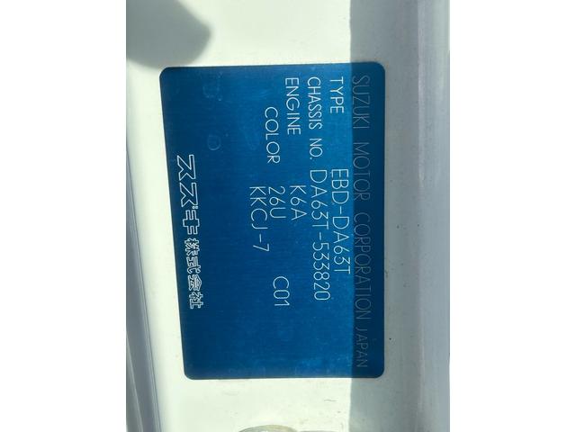 キャリイトラック ＫＣ　距離若★４ＷＤ★軽トラ軽バン在庫仕入れ強化中★エアコン、パワステ無★（25枚目）