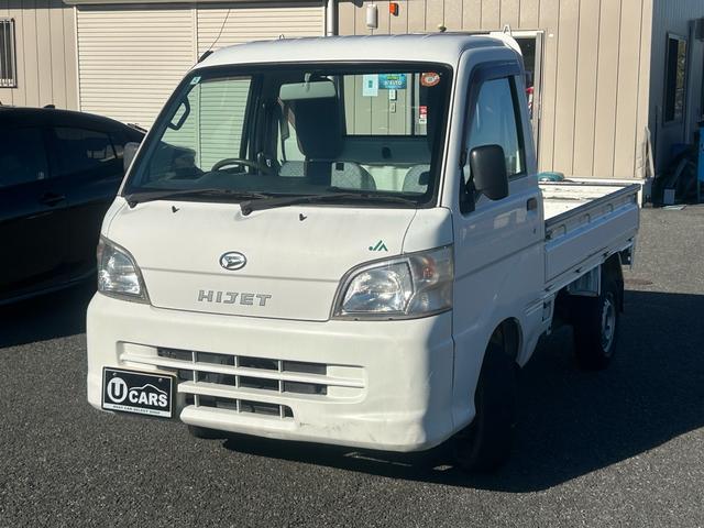ハイゼットトラック エアコン・パワステ スペシャル 正規AA仕入れ★第三者機関査定済み★実走行★車検R9年2月まで★エアコン★パワステ★4WD★県内安チャレンジ★オートマ★軽トラ軽箱専門店★サブスクレンタルもD-AUTO★年末商戦者★(2枚目)