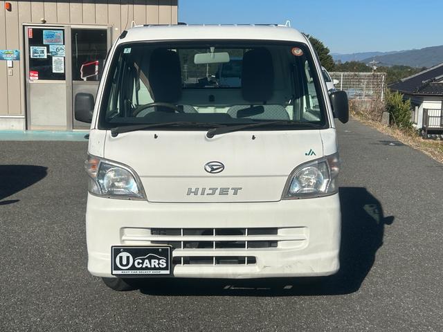 ハイゼットトラック エアコン・パワステ スペシャル 正規AA仕入れ★第三者機関査定済み★実走行★車検R9年2月まで★エアコン★パワステ★4WD★県内安チャレンジ★オートマ★軽トラ軽箱専門店★サブスクレンタルもD-AUTO★年末商戦者★(3枚目)