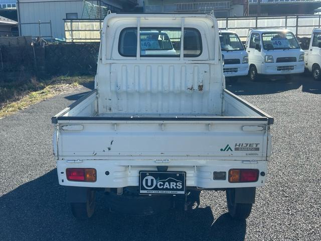 ハイゼットトラック エアコン・パワステ スペシャル 正規AA仕入れ★第三者機関査定済み★実走行★車検R9年2月まで★エアコン★パワステ★4WD★県内安チャレンジ★オートマ★軽トラ軽箱専門店★サブスクレンタルもD-AUTO★年末商戦者★(8枚目)