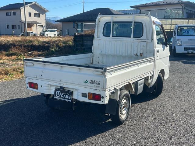 ハイゼットトラック エアコン・パワステ スペシャル 正規AA仕入れ★第三者機関査定済み★実走行★車検R9年2月まで★エアコン★パワステ★4WD★県内安チャレンジ★オートマ★軽トラ軽箱専門店★サブスクレンタルもD-AUTO★年末商戦者★(9枚目)