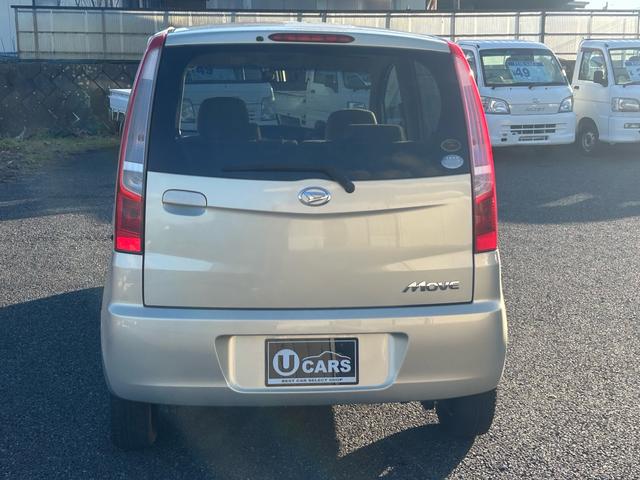 ムーヴ Ｘスペシャル　★正規ＡＡ仕入れ★第三者機関査定済み★実走行★車検２年付いてきます★県内〇安★サブスク対応★（8枚目）