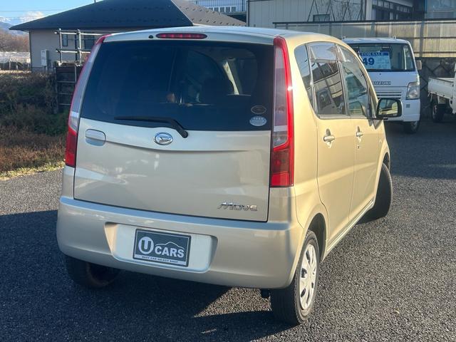 ムーヴ Ｘスペシャル　★正規ＡＡ仕入れ★第三者機関査定済み★実走行★車検２年付いてきます★県内〇安★サブスク対応★（9枚目）