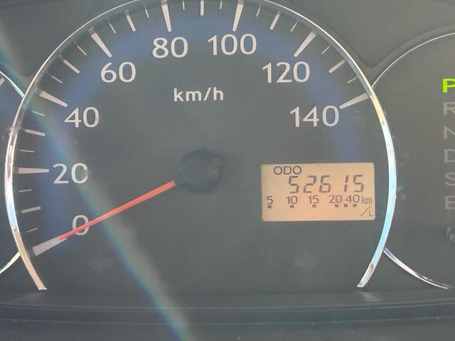 ムーヴ Ｘスペシャル　★正規ＡＡ仕入れ★第三者機関査定済み★実走行★車検２年付いてきます★県内〇安★サブスク対応★（24枚目）