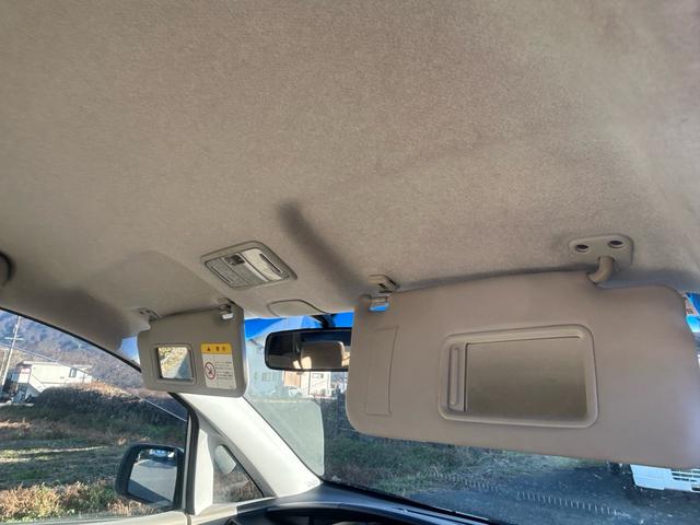 ムーヴ Ｘスペシャル　★正規ＡＡ仕入れ★第三者機関査定済み★実走行★車検２年付いてきます★県内〇安★サブスク対応★（34枚目）