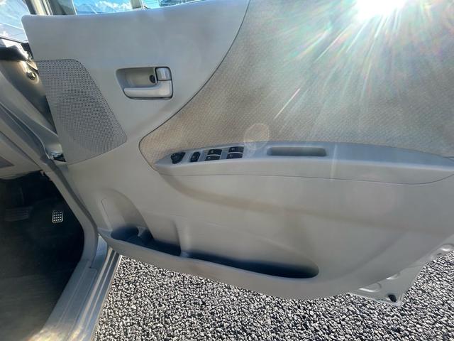 ムーヴ Ｘスペシャル　★正規ＡＡ仕入れ★第三者機関査定済み★実走行★車検２年付いてきます★県内〇安★サブスク対応★（44枚目）