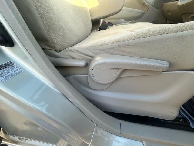 ムーヴ Ｘスペシャル　★正規ＡＡ仕入れ★第三者機関査定済み★実走行★車検２年付いてきます★県内〇安★サブスク対応★（45枚目）