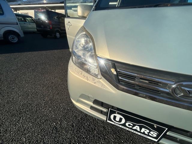 ムーヴ Ｘスペシャル　★正規ＡＡ仕入れ★第三者機関査定済み★実走行★車検２年付いてきます★県内〇安★サブスク対応★（52枚目）