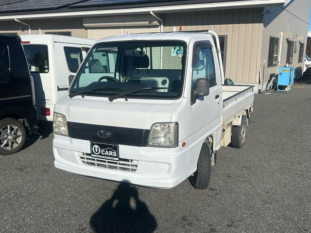 サンバートラック ＴＣ　正規ＡＡ仕入れ★第三者機関査定済み★実走行★車検Ｒ８年７月★即納車★エアコン★パワステ★４Ｗｄ★希少オートマ★軽トラ・軽箱専門店★在庫台数２００台以上★サブスク・レンタルもＤ－ＡＵＴＯ★（5枚目）