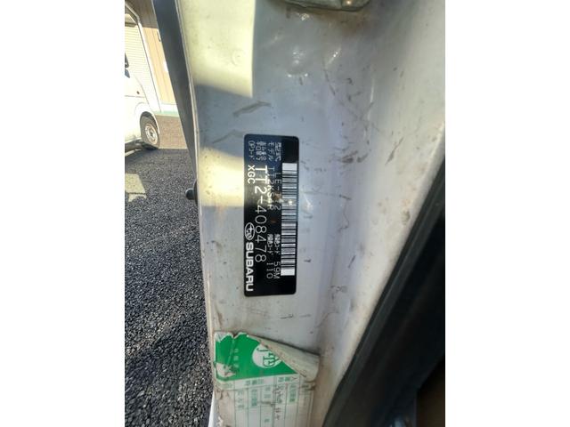 サンバートラック ＴＣ　正規ＡＡ仕入れ★第三者機関査定済み★実走行★車検Ｒ８年７月★即納車★エアコン★パワステ★４Ｗｄ★希少オートマ★軽トラ・軽箱専門店★在庫台数２００台以上★サブスク・レンタルもＤ－ＡＵＴＯ★（42枚目）