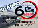 PA 4WD★ETC★オートマ★AT箱バン在庫強化中★県内安に挑戦★(38枚目)