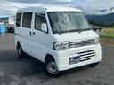 MITSUBISHI MINICAB VAN