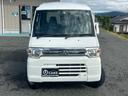 MITSUBISHI MINICAB VAN