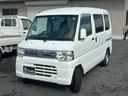 MITSUBISHI MINICAB VAN