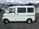 MITSUBISHI MINICAB VAN