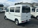 MITSUBISHI MINICAB VAN