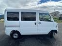 MITSUBISHI MINICAB VAN