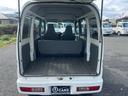MITSUBISHI MINICAB VAN