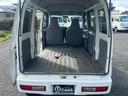 MITSUBISHI MINICAB VAN