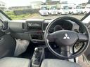 MITSUBISHI MINICAB VAN