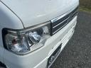 MITSUBISHI MINICAB VAN