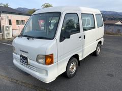 サンバーバン ＶＢ　車検２年　法定整備　マニュアル　４ＷＤ 1201280A30240206W001 5