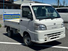 ハイゼットトラック スペシャル　正規ＡＡ仕入れ　４ＷＤ　希少オートマ　車検２年 1201280A30240421W002 2