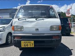 スクラムトラック ＷＡ　４ＷＤ　４速マニュアル　ダンプ　車検Ｒ７年１２月２５日まで 1201280A30240627W001 4