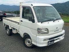 �ϥ����åȥȥ�å� ���ڥ���롡�������������졡�軰�Ե��غ���Ѥߡ������ԡ�ˡ������ 1201280A30251002W004 3