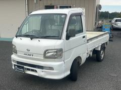 �ϥ����åȥȥ�å� ���ڥ���롡�������������졡�軰�Ե��غ���Ѥߡ������ԡ�ˡ������ 1201280A30251002W004 5