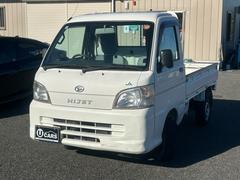 �ϥ����åȥȥ�å� �������󡡥ѥ凉�ơ����ڥ���롡�������������졡�軰�Ե��غ���Ѥ� 1201280A30251128W002 2