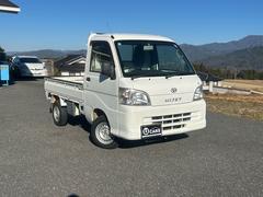 �ϥ����åȥȥ�å� �������󡡥ѥ凉�ơ����ڥ���롡�������������졡�軰�Ե��غ���Ѥ� 1201280A30251128W002 4