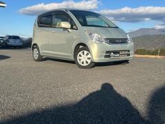 �ࡼ�� �إ��ڥ���롡�������������졡�軰�Ե��غ���Ѥߡ������ԡ��ָ���ǯ�դ��Ƥ��ޤ� 1201280A30251128W003 2