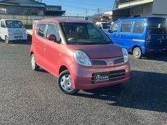 �⥳ �š��������������졡�����ԡ��軰�Ե��غ���Ѥߡ�������ʤ� 1201280A30251206W001 4