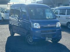 �ϥ����åȥ����� ���롼�����������������졡�軰�Ե��غ���Ѥߡ��ָ��ң�ǯ����ޤǡ������ȥ� 1201280A30251206W002 3