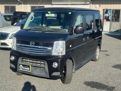 �������若�� �Уڥ����ܡ��桼�������֡��ѥ���饤�ɥɥ������ףġ������ȥҡ����� 1201280A30251206W004 5