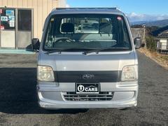 ����С��ȥ�å� �ԣá��������������졡�軰�Ե��غ���Ѥߡ������ԡ�­�����ԡ����� 1201280A30251210W001 4