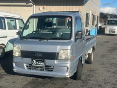 ����С��ȥ�å� �ԣá��������������졡�軰�Ե��غ���Ѥߡ������ԡ�­�����ԡ����� 1201280A30251210W001 5