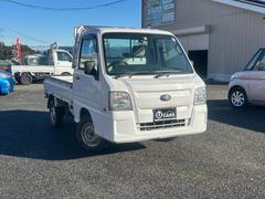 ����С��ȥ�å� �ԣ¡��������������졡�軰�Ե��غ���Ѥߡ������ԡ�������ʤ� 1201280A30251210W005 3